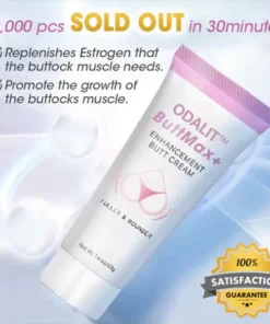 ODALIT™ButtMax+ Enhancement Butt Cream